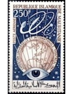 Mauritanie N° 182 Neuf *