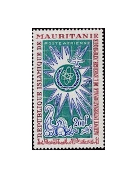 Timbre Poste Mauritanie N° PA 068 Neuf ** philatélie foxtimbre