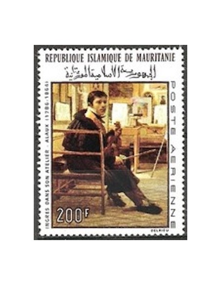 Mauritanie N° 186 Neuf *