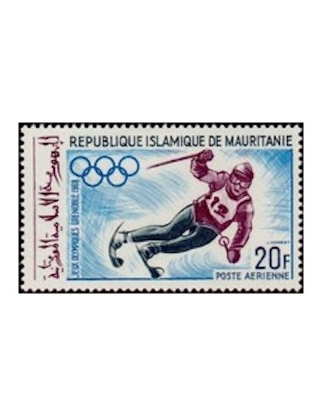Timbre Poste Mauritanie N° PA 073 Neuf ** philatélie foxtimbre