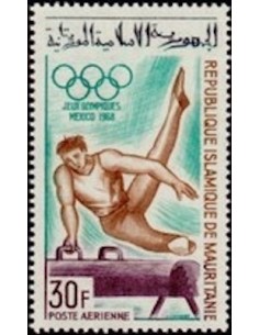 Mauritanie N° 189 Neuf *