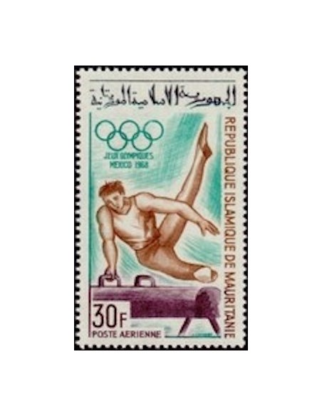 Mauritanie N° 189 Neuf *