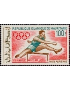 Mauritanie N° 191 Neuf *