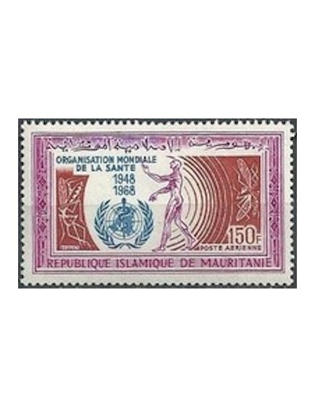 Mauritanie N° 192 Neuf *