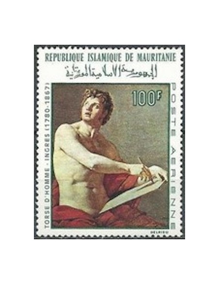 Mauritanie N° 193 Neuf *