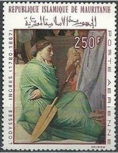 Timbre Poste Mauritanie N° PA 080 Neuf ** philatélie foxtimbre
