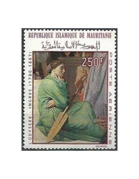 Mauritanie N° 195 Neuf *