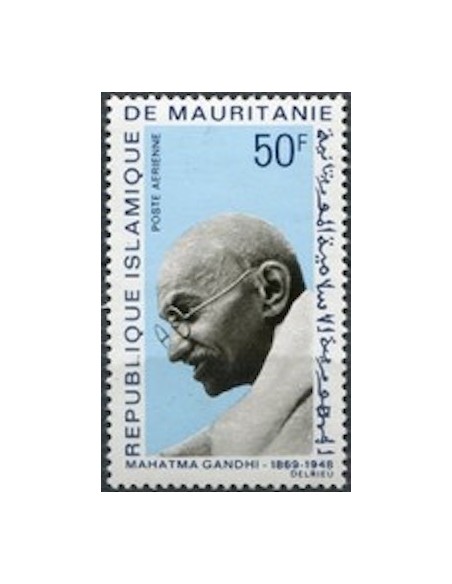 Mauritanie N° 196 Neuf *