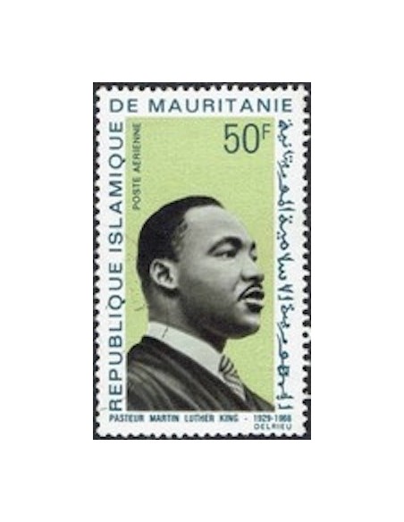 Timbre Poste Mauritanie N° PA 082 Neuf ** philatélie foxtimbre