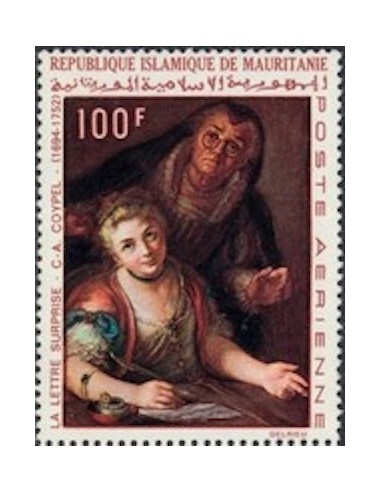 Mauritanie N° 198 Neuf *