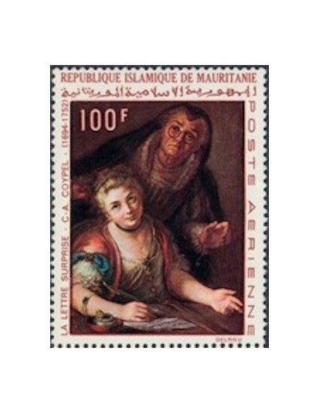 Mauritanie N° 198 Neuf *