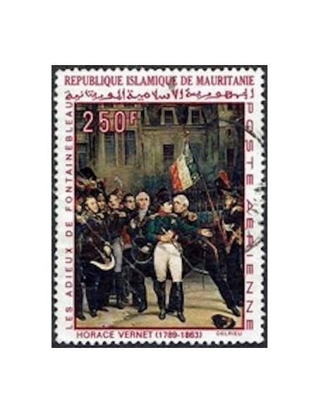 Timbre Poste Mauritanie N° PA 087 Neuf ** philatélie foxtimbre