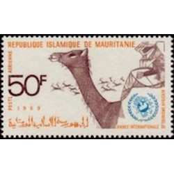 Mauritanie N° PA 088 Neuf **