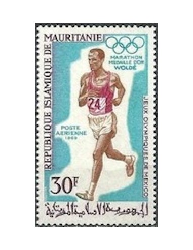 Mauritanie N° 205 Neuf *