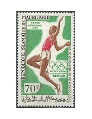 Mauritanie N° 206 Neuf *