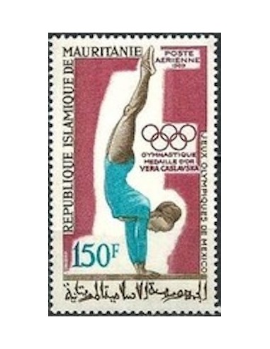 Mauritanie N° 207 Neuf *