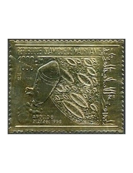 Mauritanie N° 208 Neuf *