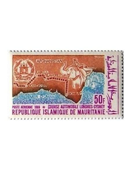 Mauritanie N° 211 Neuf *