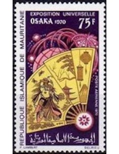 Mauritanie N° 214 Neuf *