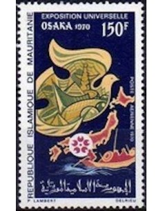 Mauritanie N° 215 Neuf *