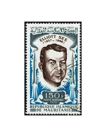 Timbre Poste Mauritanie N° PA 103 Neuf ** philatélie foxtimbre