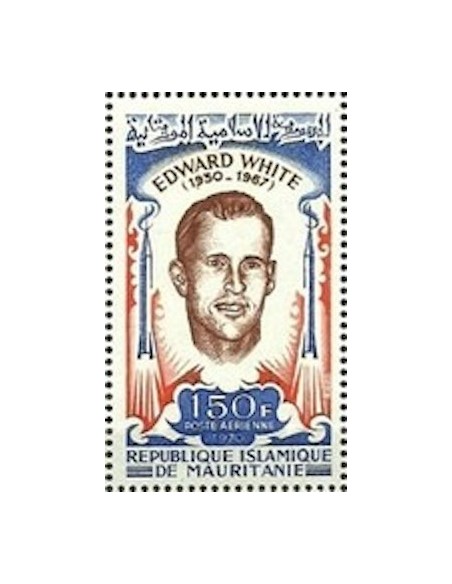 Timbre Poste Mauritanie N° PA 106 Neuf ** philatélie foxtimbre