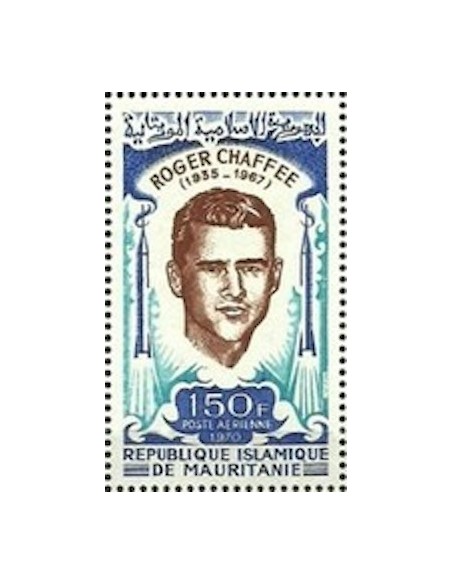 Mauritanie N° 222 Neuf *