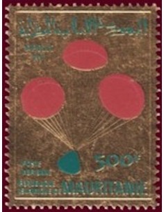 Mauritanie N° 223 Neuf *