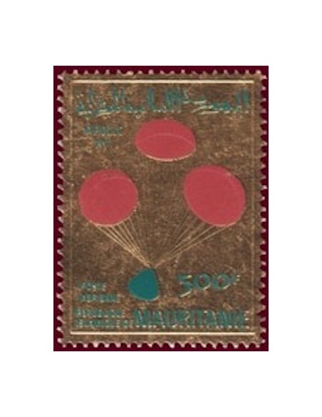 Mauritanie N° 223 Neuf *