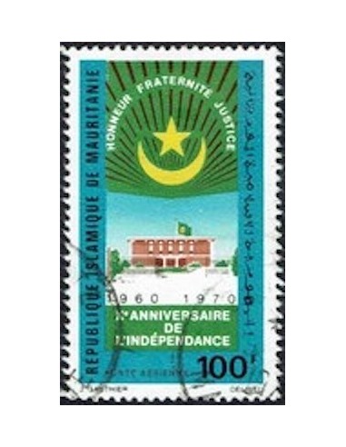 Mauritanie N° 224 Neuf *