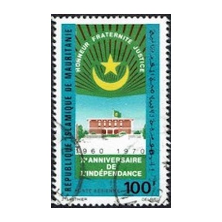 Mauritanie N° PA 109 Neuf **