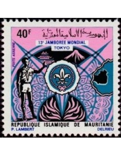 Mauritanie N° 228 Neuf *