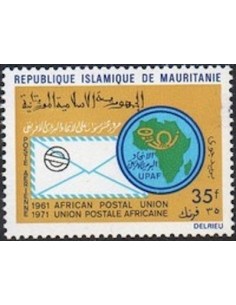 Mauritanie N° 231 Neuf *