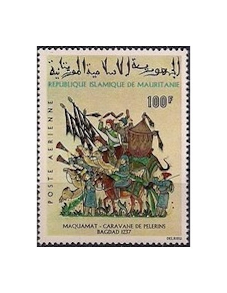 Mauritanie N° 234 Neuf *