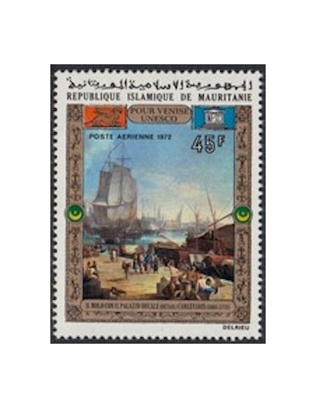 Mauritanie N° 235 Neuf *