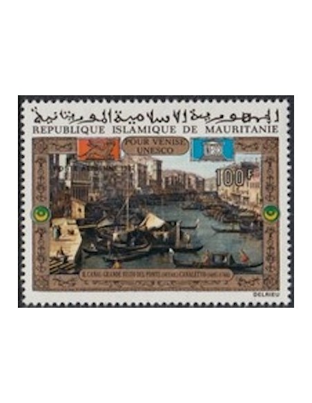 Mauritanie N° 236 Neuf *