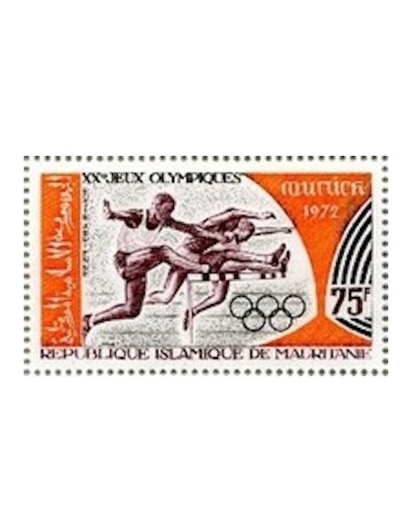 Timbre Poste Mauritanie N° PA 123 Neuf ** philatélie foxtimbre