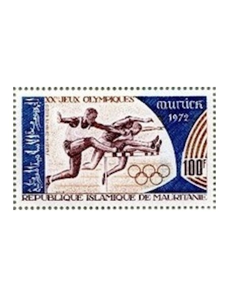 Timbre Poste Mauritanie N° PA 124 Neuf ** philatélie foxtimbre