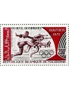 Timbre Poste Mauritanie N° PA 125 Neuf ** philatélie foxtimbre