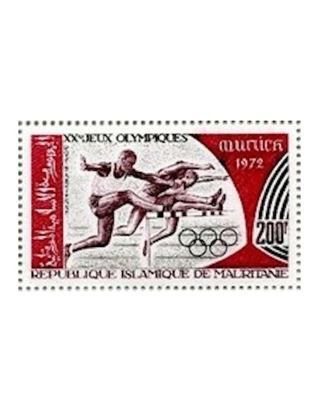 Timbre Poste Mauritanie N° PA 125 Neuf ** philatélie foxtimbre