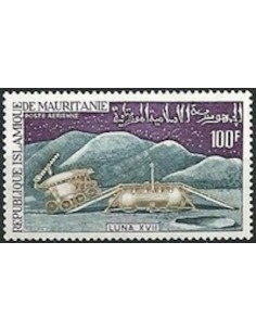 Mauritanie N° 242 Neuf *