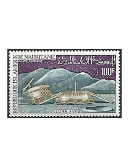 Mauritanie N° 242 Neuf *