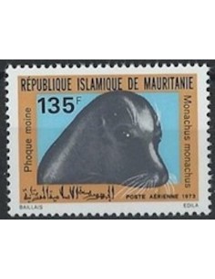 Timbre Poste Mauritanie N° PA 132 Neuf ** philatélie foxtimbre