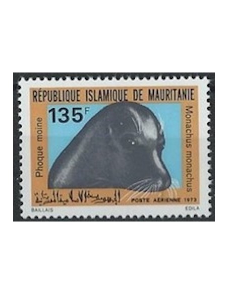 Timbre Poste Mauritanie N° PA 132 Neuf ** philatélie foxtimbre