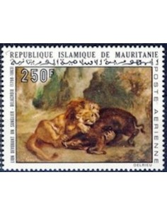 Mauritanie N° 249 Neuf *