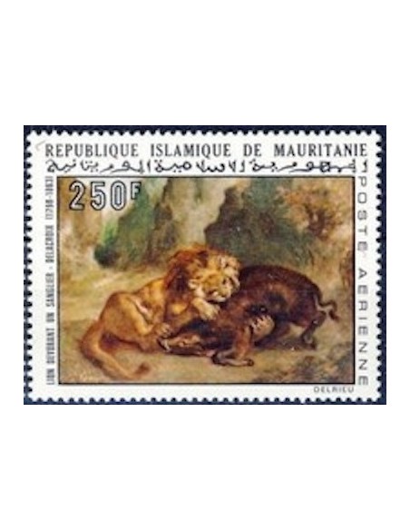 Mauritanie N° 249 Neuf *