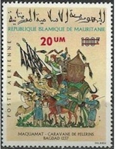 Mauritanie N° 258 Neuf *