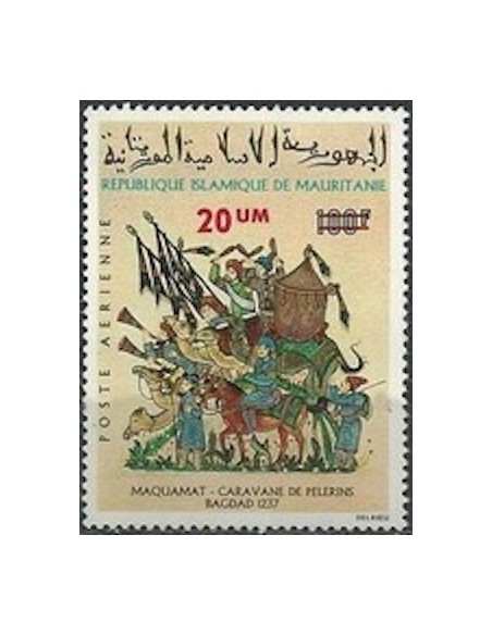 Timbre Poste Mauritanie N° PA 143 Neuf ** philatélie foxtimbre