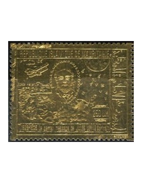 Mauritanie N° 260 Neuf *