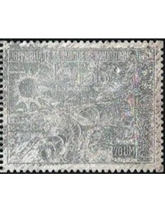 Mauritanie N° 261 Neuf *